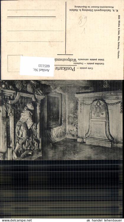 605133,Salzbergwerk Dürrnberg b.Hallein Monumenten-Kammer i. Rupertsberg pub Würthle Sohn 8221