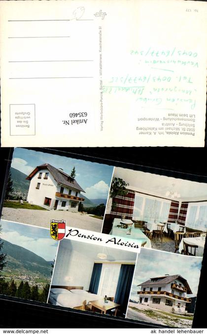 635460,Mehrbild Ak St Michael im Lungau Katschberg Pension Aloisia