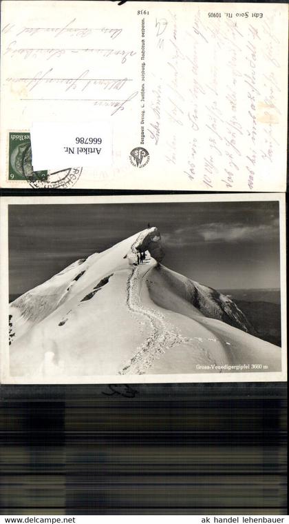666786,Großvenedigergipfel Matrei in Osttirol
