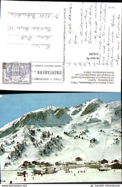 724086 Obertauern Schneeparadies Seilbahn Obertauern Bez. Tamsweg