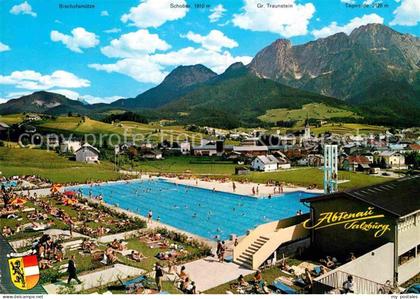 Abtenau Geheiztes Terrassen-Schwimmbad