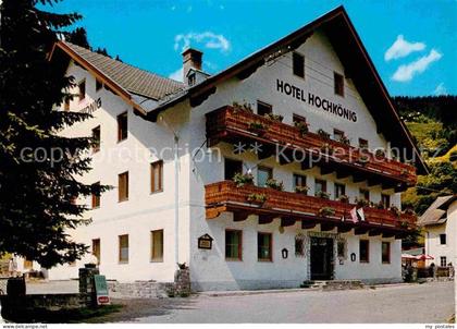 Dienten Hochkoenig Hotel Hochkoenig Pension