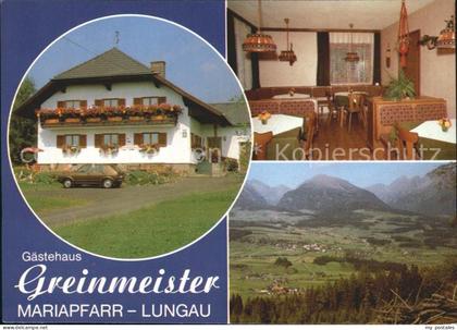 Mariapfarr Gaestehaus Greinmeister