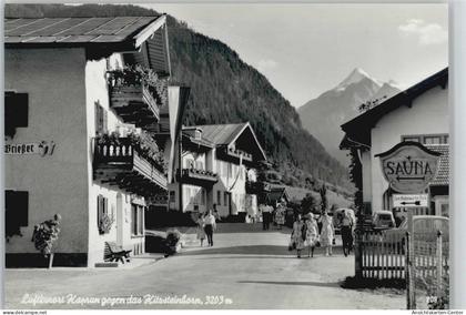 10039828 - Kaprun