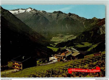 10276679 - Neukirchen am Grossvenediger