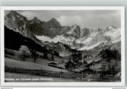 10418750 - Filzmoos