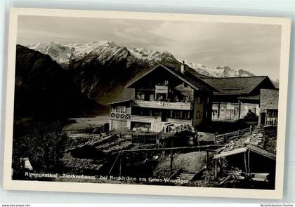 10646489 - Neukirchen am Grossvenediger