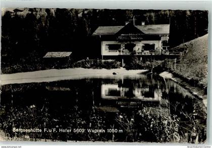 39336078 - Wagrain Markt