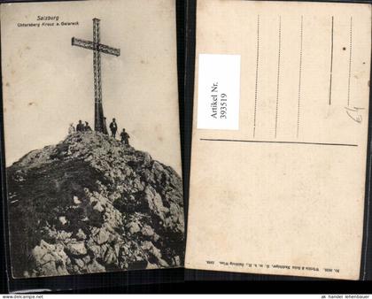 393519,Salzburg Untersberg Kreuz am Geiereck b. Grödig