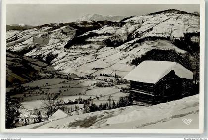 39502657 - Wagrain Markt