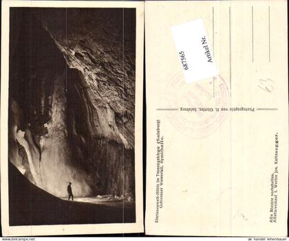 687565 Eisriesenwelt Werfen Höhle
