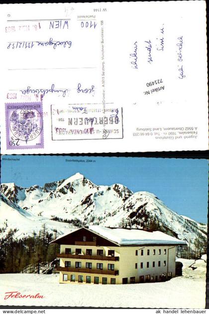 721490 Obertauern Felseralm
