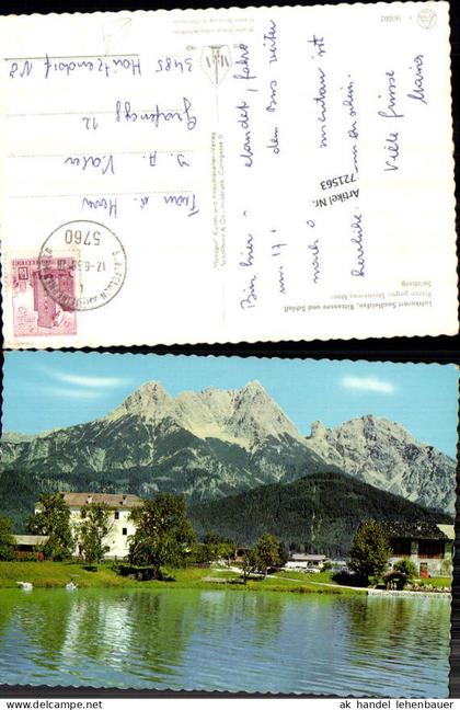 721563 Saalfelden Ritzensee