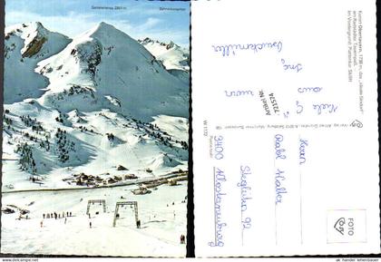 721574 Obertauern Skilift