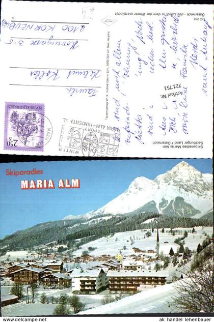 721751 Maria Alm Maria Alm Bez. Zell am See