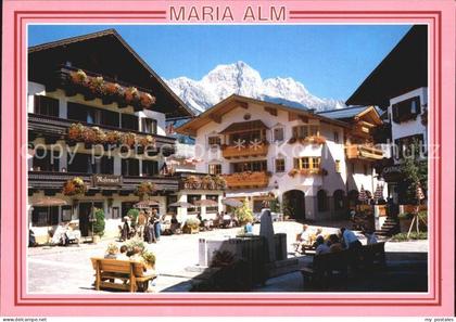 Maria Alm Steinernen Meer Gasthaus