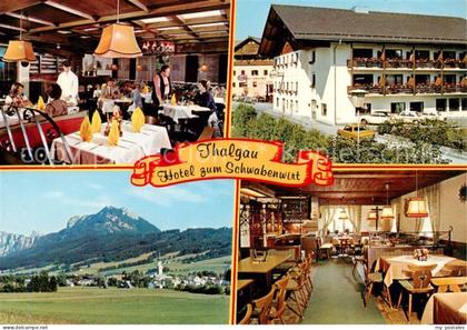 Thalgau AT Hotel zum Schwabenwirt Gastraeume Panorama