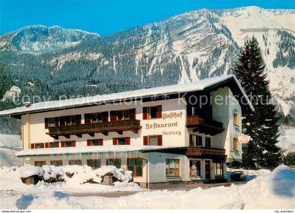 Unken Gasthof Restaurant Sonnblick