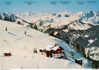 Wagrain  Salzburg AT Wagrainhaus Fliegeraufnahme