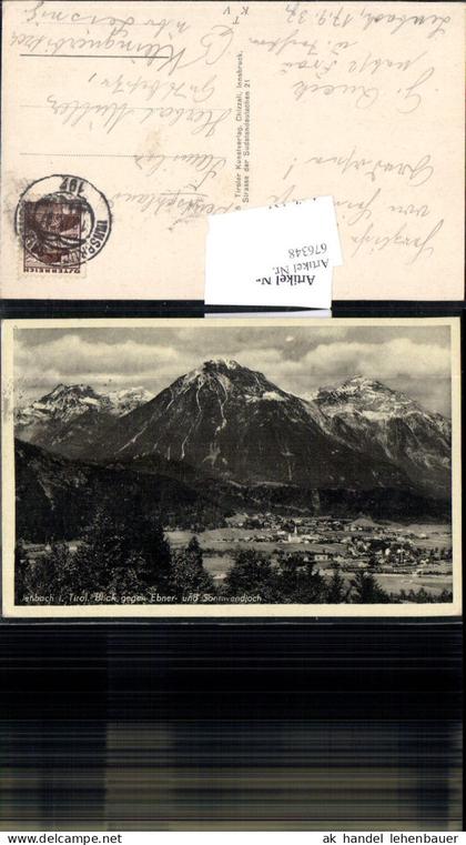 676348,Jenbach bei Schwaz