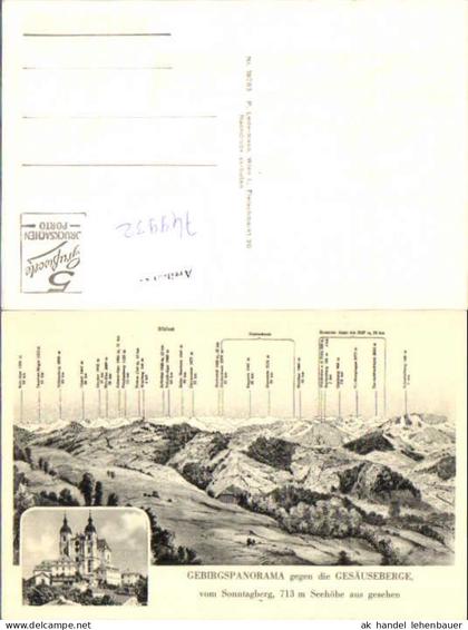 749932 Sonntagberg bei Waidhofen an der Ybbs Rosenau