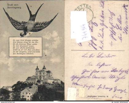 749964 Sonntagberg bei Waidhofen an der Ybbs Rosenau Schwalbe