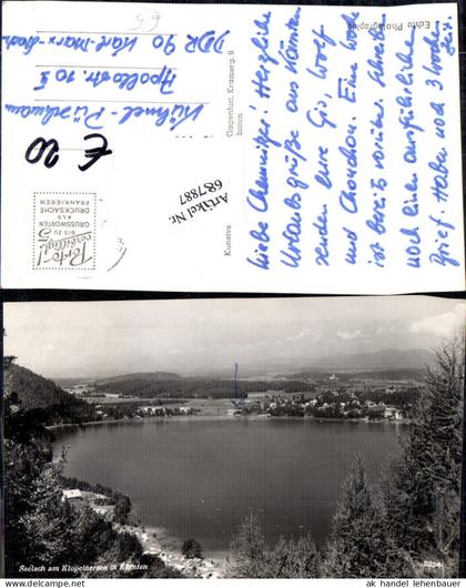 687887 Seelach am Klopeinersee St. Kanzian Völkermarkt