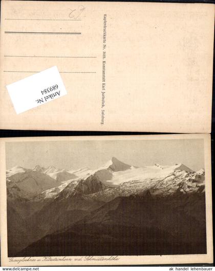 689384 Grossglockner Bezirk Spittal an der Drau Heiligenblut