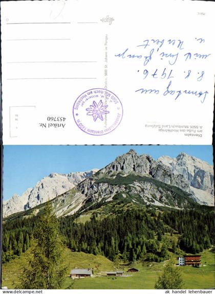 453760,Mühlbach am Hochkönig Dientalm Bergkulisse