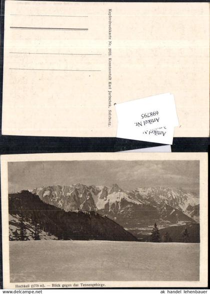 698795 Mühlbach am Hochkönig Hochkeil