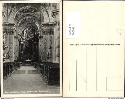 366966,Herzogenburg Stiftskirche Kirche Innenansicht