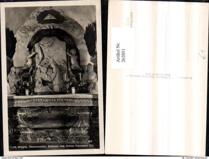 262051,Gurk Krypta Hemmaaltar Statuen
