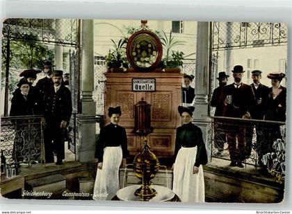 13954512 - Bad Gleichenberg