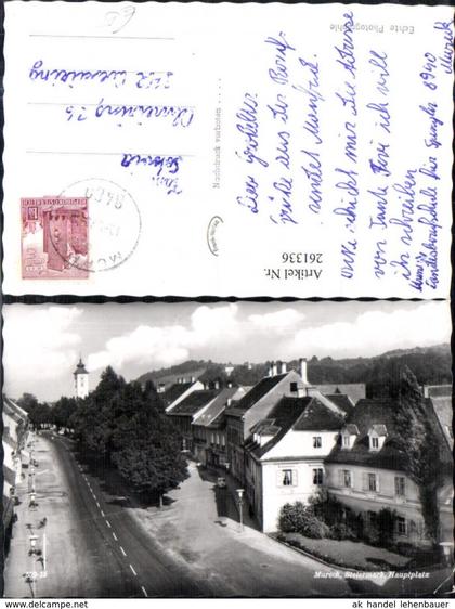 261336,Mureck Hauptplatz Turm