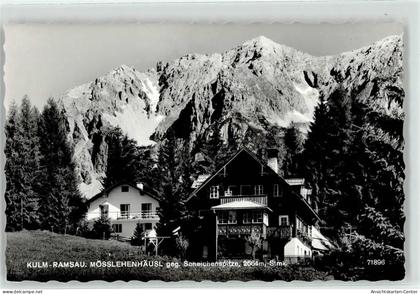 52059776 - Ramsau am Dachstein