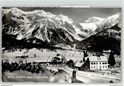 52059778 - Ramsau am Dachstein