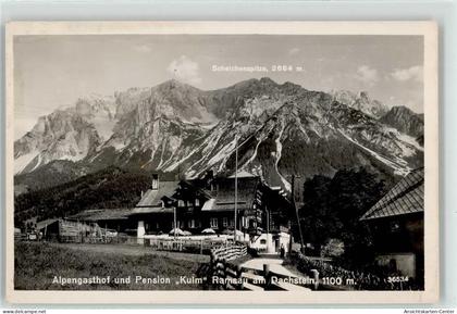 52059787 - Ramsau am Dachstein