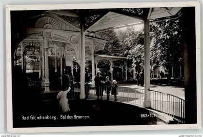 52059909 - Bad Gleichenberg