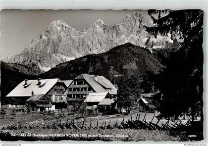 52122510 - Ramsau am Dachstein