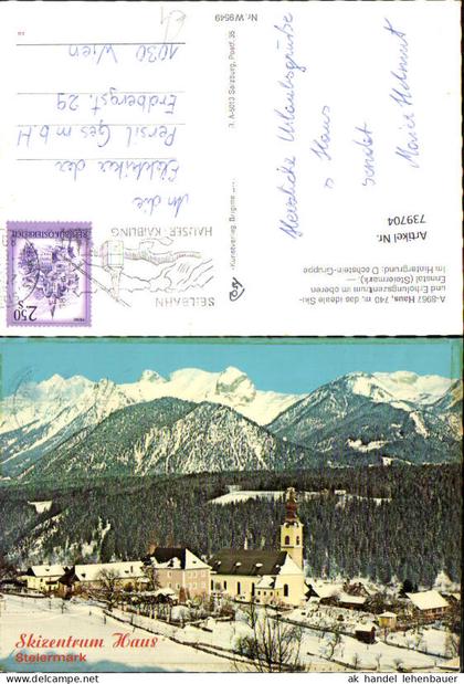 739704 Haus im Ennstal im Winter