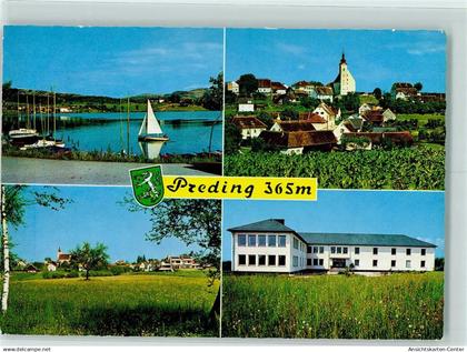 10276584 - Preding