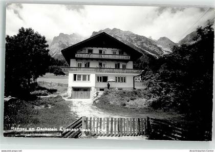 10645653 - Ramsau am Dachstein