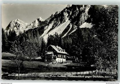 39383988 - Ramsau am Dachstein