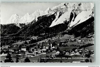 39703349 - Ramsau am Dachstein