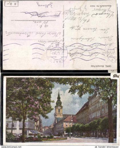 61957,Graz Bismark Platz Künstlerkarte 7012-8