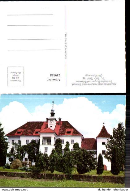 739358 Schloss Söding Voitsberg