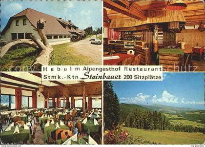 Pack Alpengasthof Steinbauer