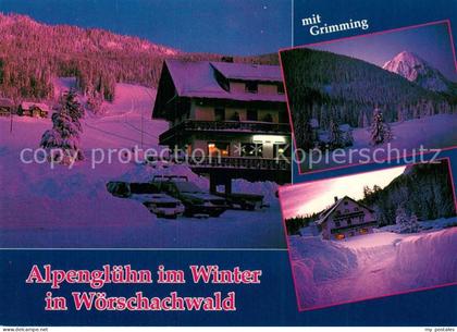 Tauplitz Hotel-Pension Woerschachwalderhof im Winter