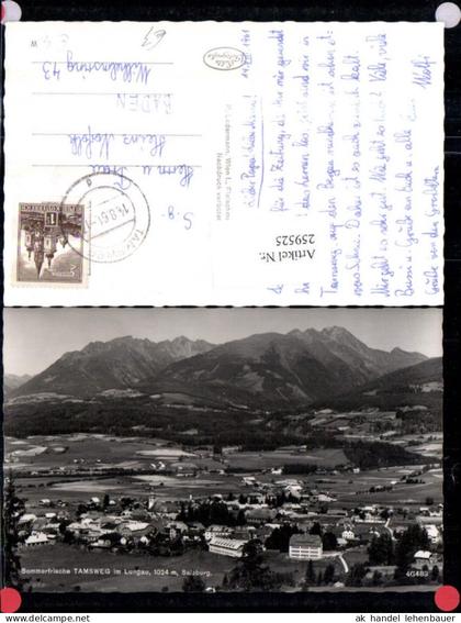 259525,Tamsweg im Lungau Totale Bergkulisse