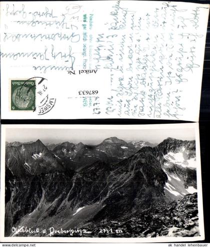 687633 Preberspitze bei Tamsweg Lungau